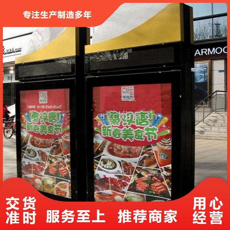 规格全的创意太阳能不锈钢指路牌品牌厂家