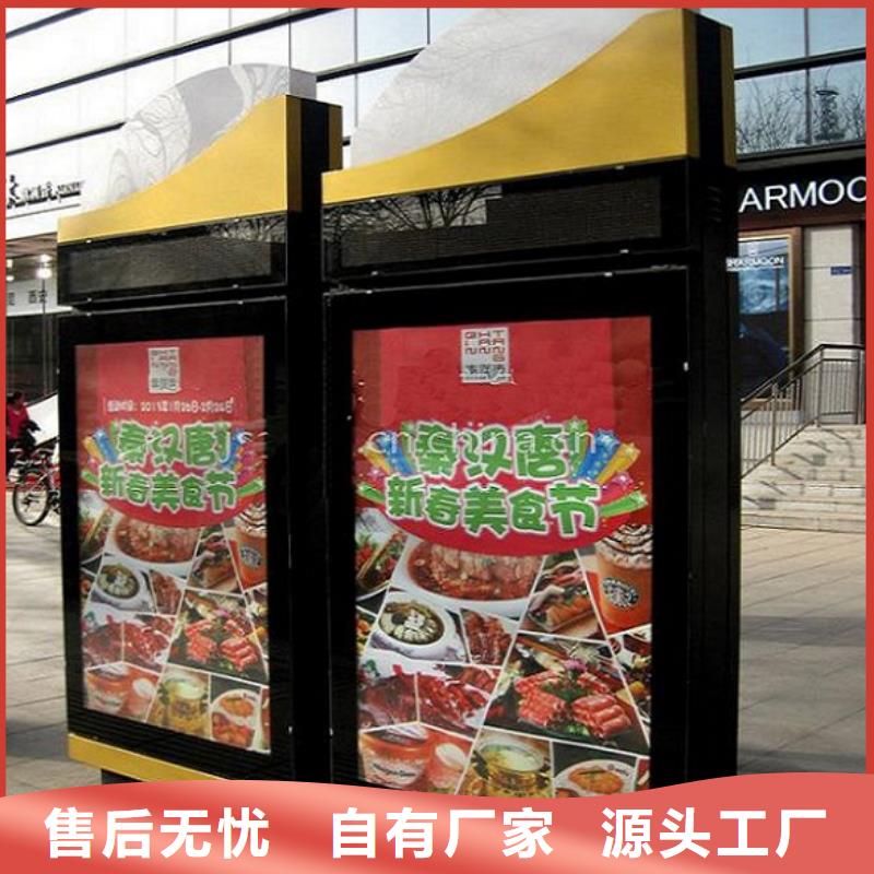 規(guī)格全的簡易款太陽能不銹鋼指路牌廠家