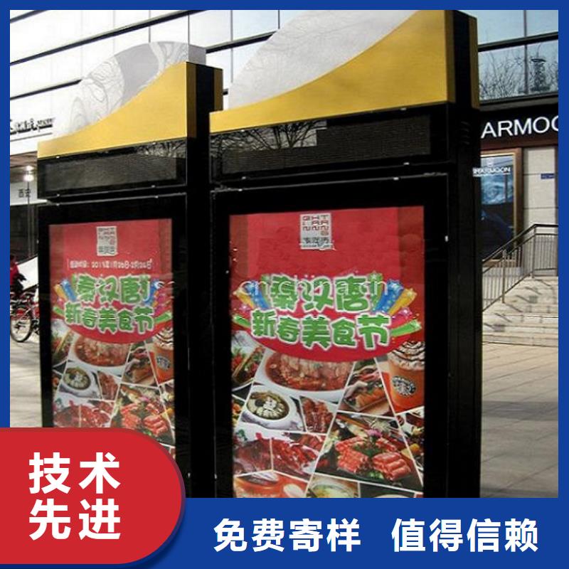 定制太陽(yáng)能不銹鋼指路牌制造商