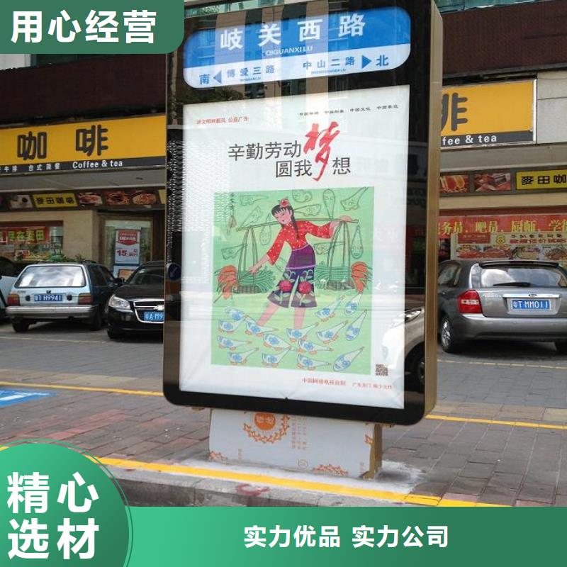 高品质太阳能不锈钢指路牌厂家直接报价