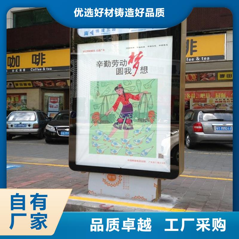 公园太阳能不锈钢指路牌规格种类详细介绍品牌