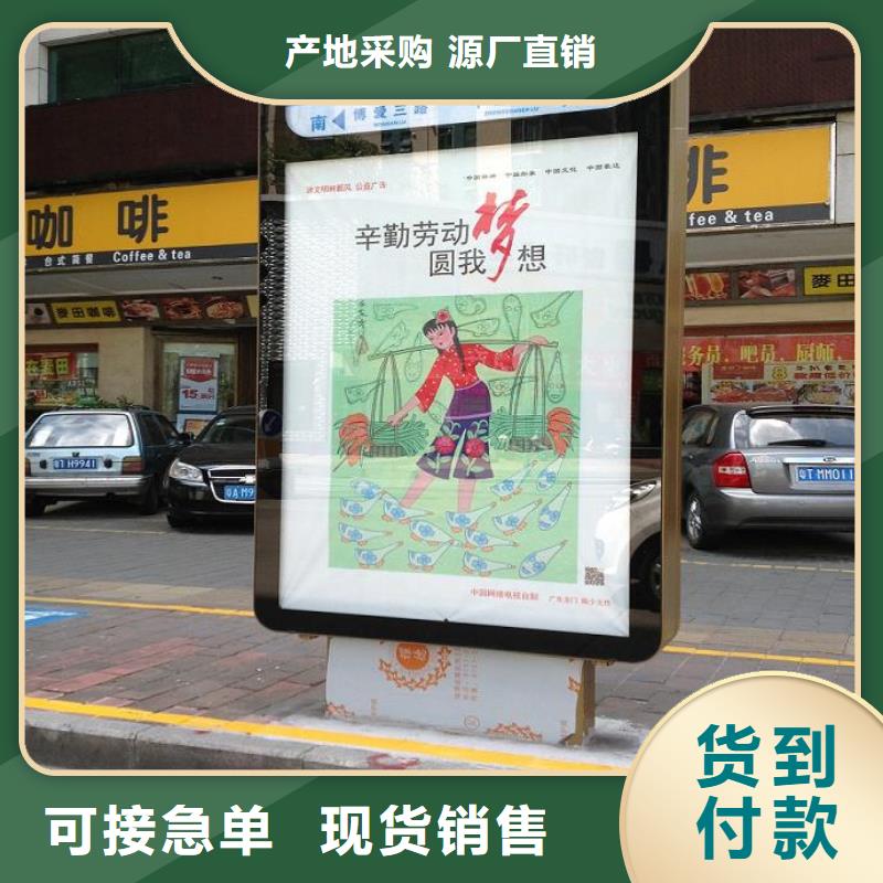 高品質(zhì)太陽(yáng)能不銹鋼指路牌廠家——十余年更專(zhuān)業(yè)