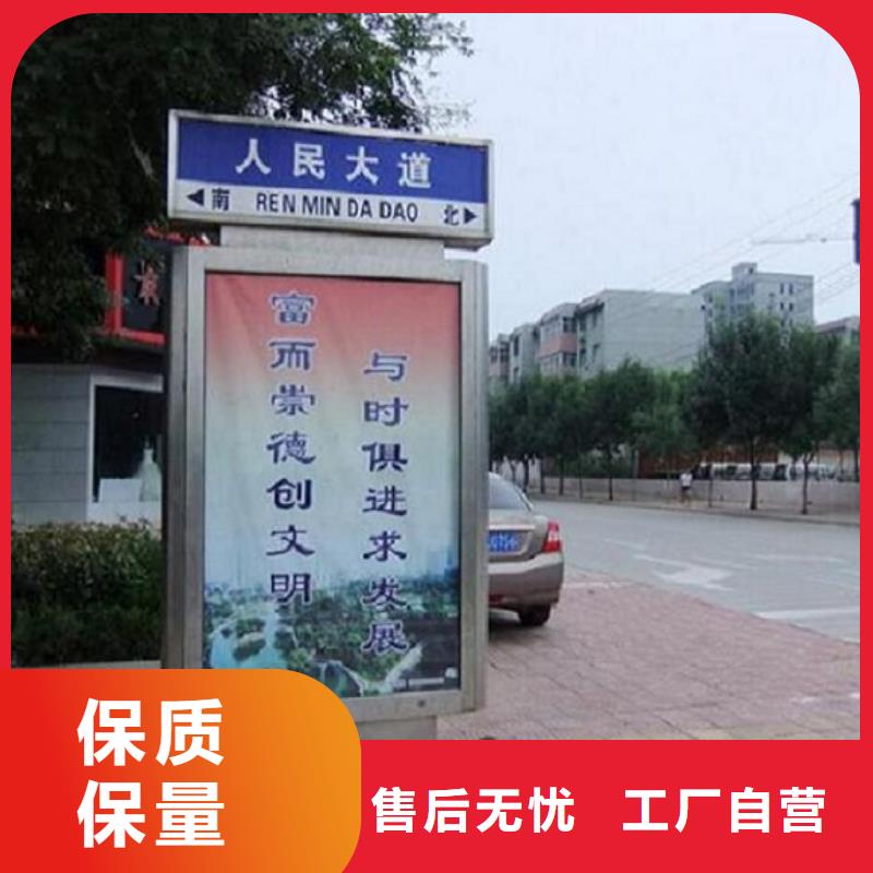 高品質(zhì)太陽能不銹鋼指路牌、高品質(zhì)太陽能不銹鋼指路牌廠家直銷_大量現(xiàn)貨