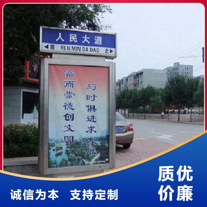 供應(yīng)LED太陽(yáng)能不銹鋼指路牌_生產(chǎn)廠家