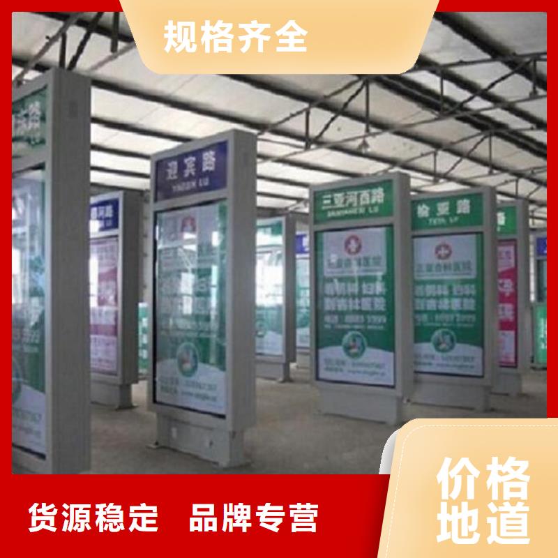 社區(qū)太陽(yáng)能不銹鋼指路牌貨到付款