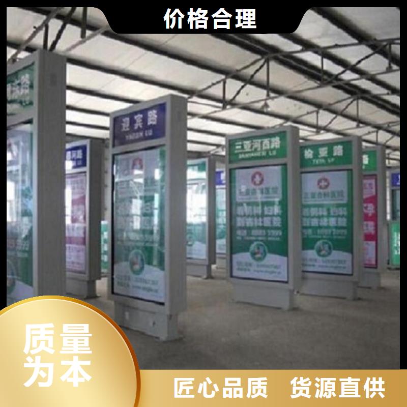常年供應(yīng)環(huán)保太陽能不銹鋼指路牌-大型廠家