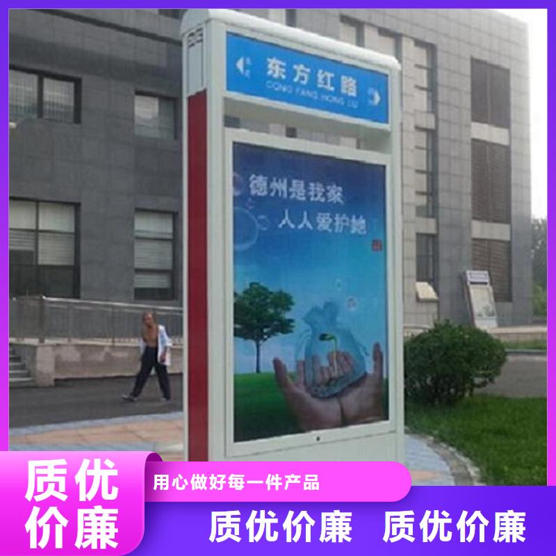 買特價太陽能不銹鋼指路牌【無中間商】