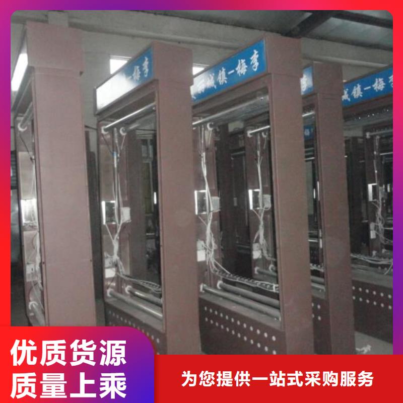 垃圾箱太阳能不锈钢指路牌厂家-诚信经营