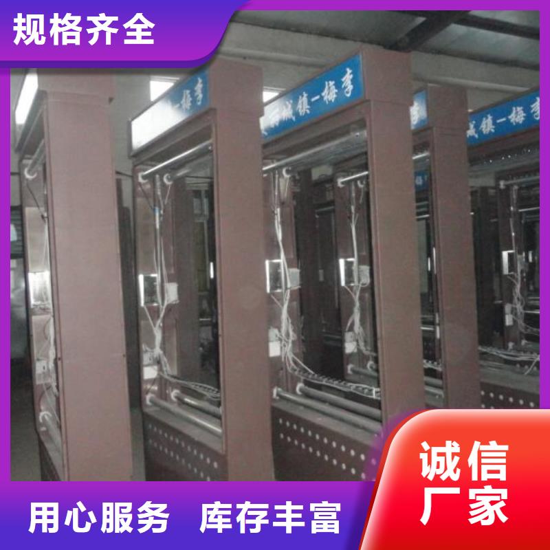 好消息：特价太阳能不锈钢指路牌厂家优惠促销