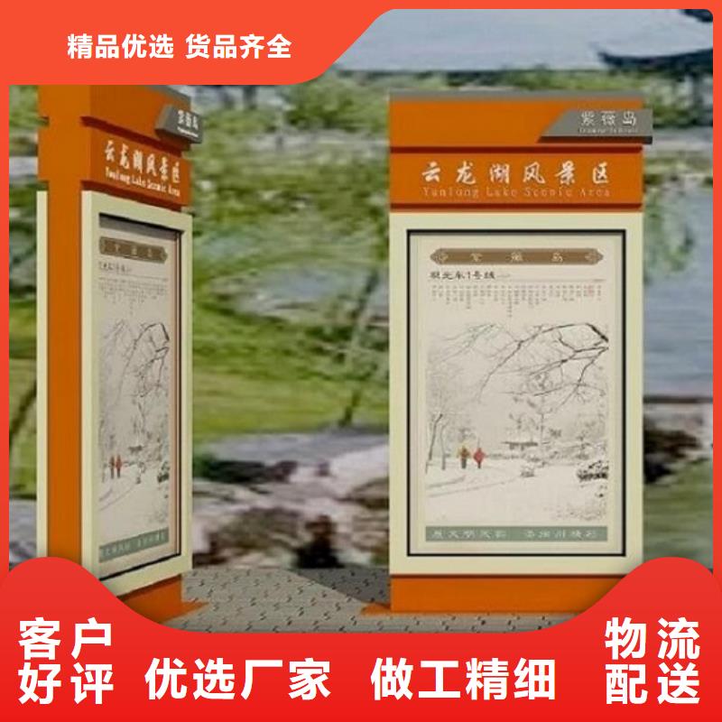 LED太陽能不銹鋼指路牌信譽(yù)為重