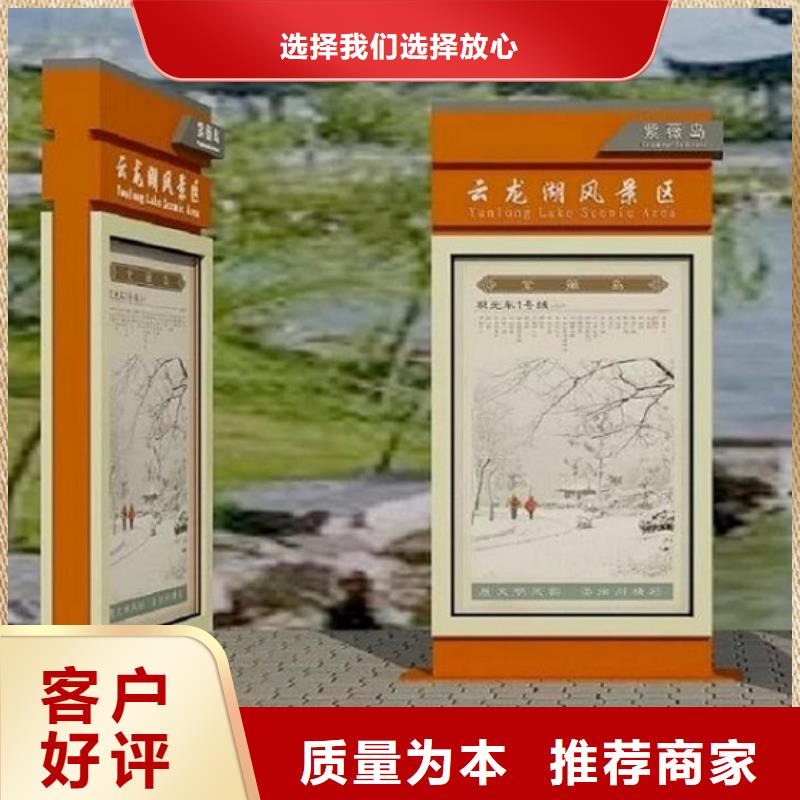 供應(yīng)LED太陽(yáng)能不銹鋼指路牌_生產(chǎn)廠家
