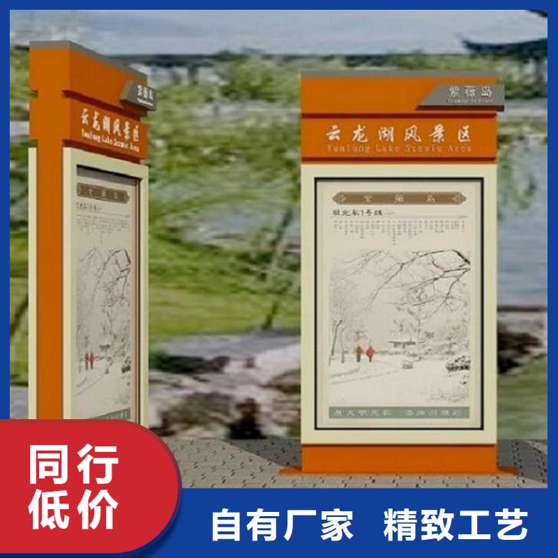 街道太陽能不銹鋼指路牌加工廠家