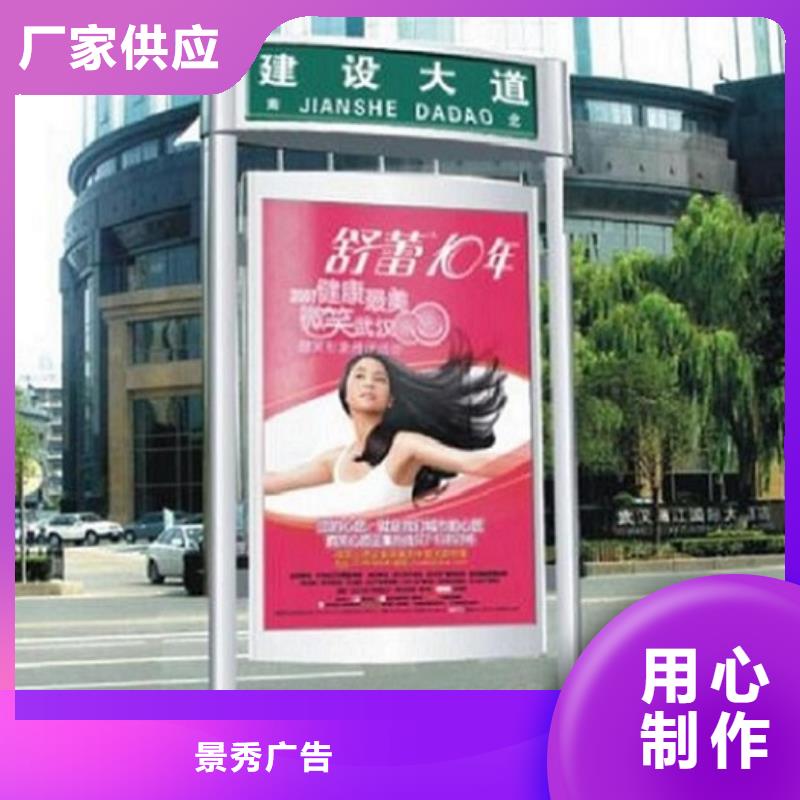 公園太陽(yáng)能不銹鋼指路牌用途分析