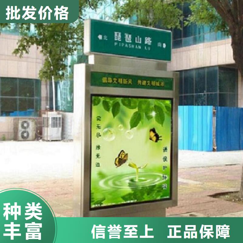 街道太陽能不銹鋼指路牌廠家直銷-值得信賴