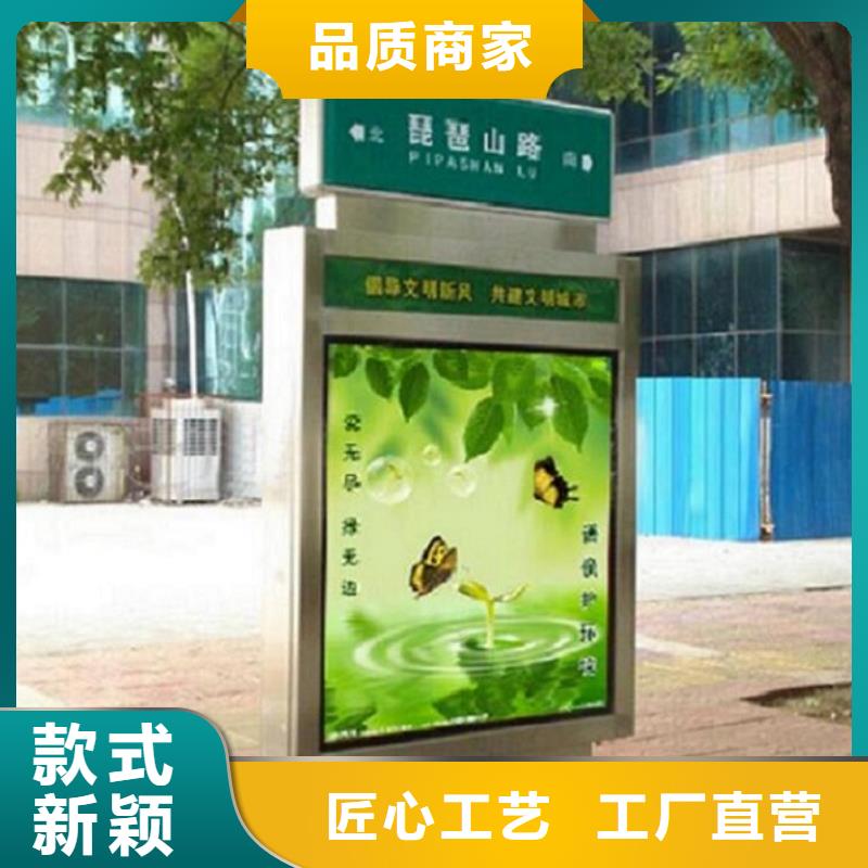 特價(jià)太陽能不銹鋼指路牌_特價(jià)太陽能不銹鋼指路牌廠家