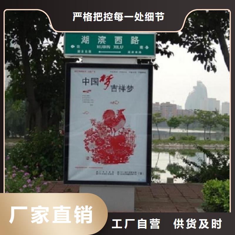 社區(qū)太陽能不銹鋼指路牌廠家價(jià)格公道