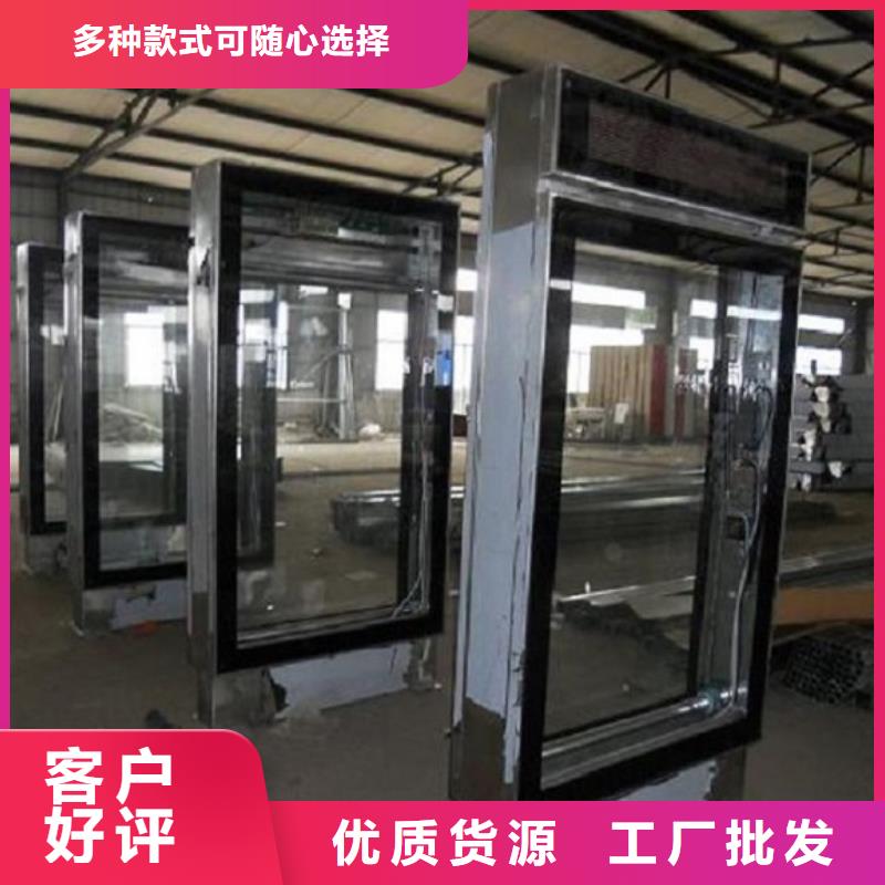 簡(jiǎn)易款太陽(yáng)能不銹鋼指路牌企業(yè)-可接急單