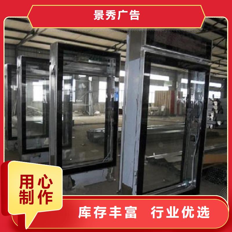 質(zhì)量可靠的LED太陽能不銹鋼指路牌供貨商