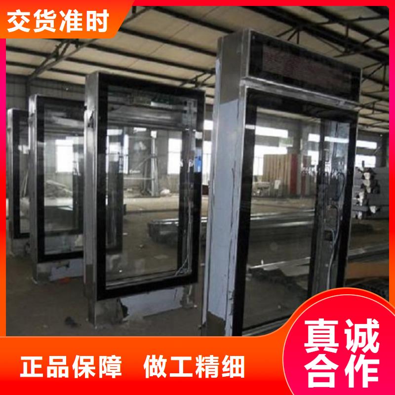 簡易款太陽能不銹鋼指路牌找景秀廣告