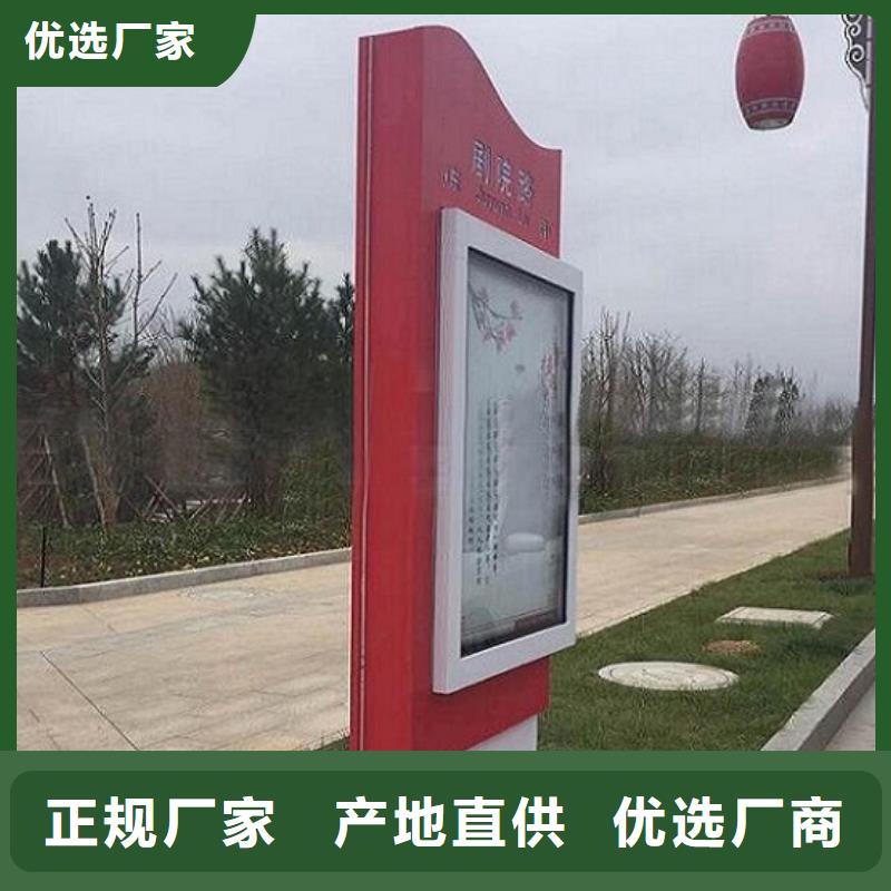 找垃圾箱太陽能不銹鋼指路牌-現(xiàn)貨充足有保障