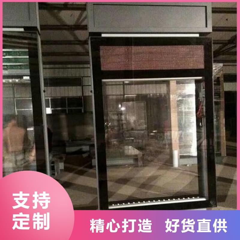 簡易款太陽能不銹鋼指路牌找景秀廣告