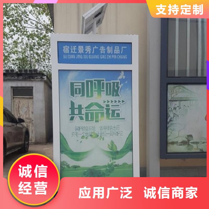 特價(jià)太陽能不銹鋼指路牌_特價(jià)太陽能不銹鋼指路牌廠家