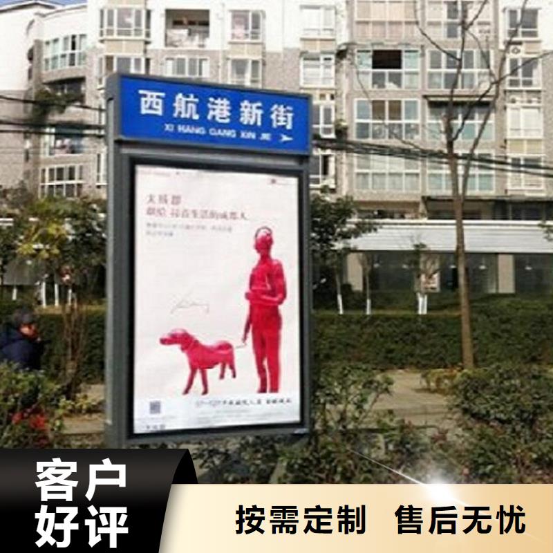 簡易款太陽能不銹鋼指路牌廠家現(xiàn)貨