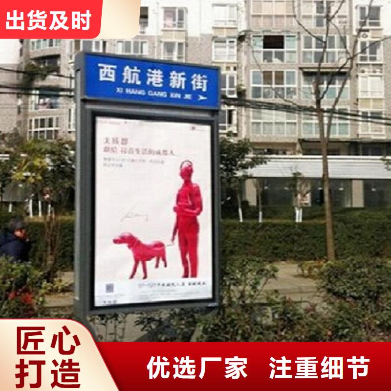 定制LED太陽能不銹鋼指路牌廠家