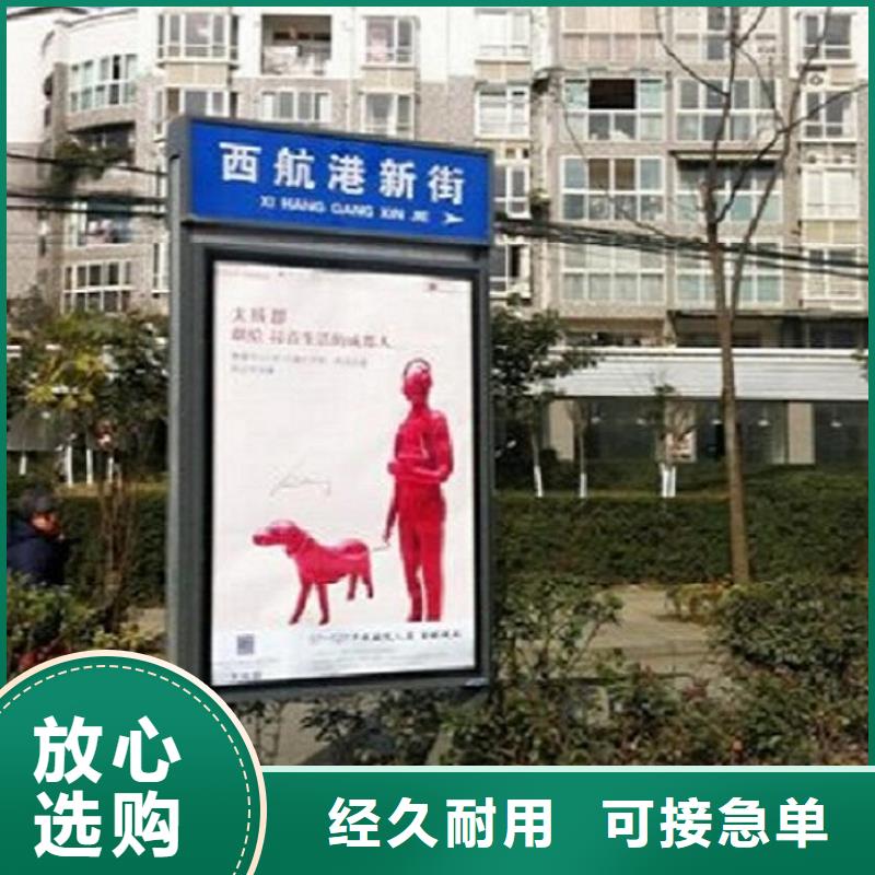 質(zhì)量可靠的LED太陽(yáng)能不銹鋼指路牌供貨商