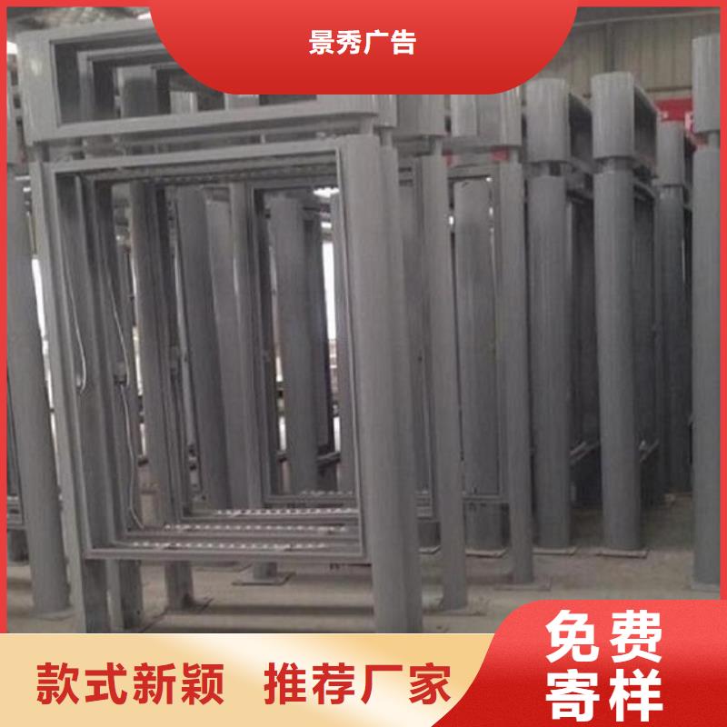 社區(qū)太陽(yáng)能不銹鋼指路牌貨到付款
