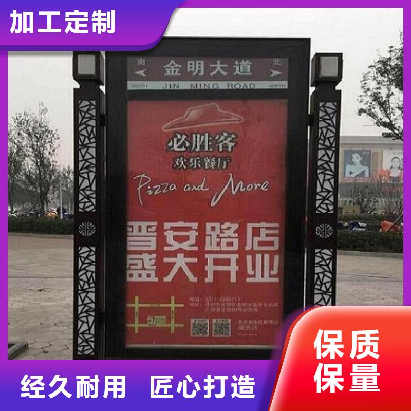 特價(jià)太陽能不銹鋼指路牌隨時(shí)詢價(jià)