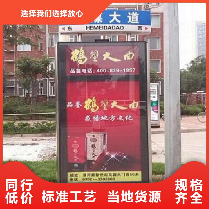 LED太陽(yáng)能不銹鋼指路牌天天低價(jià)