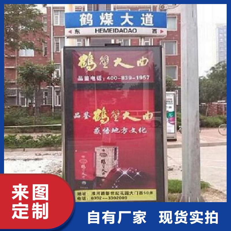 價格合理的創(chuàng)意太陽能不銹鋼指路牌批發(fā)商