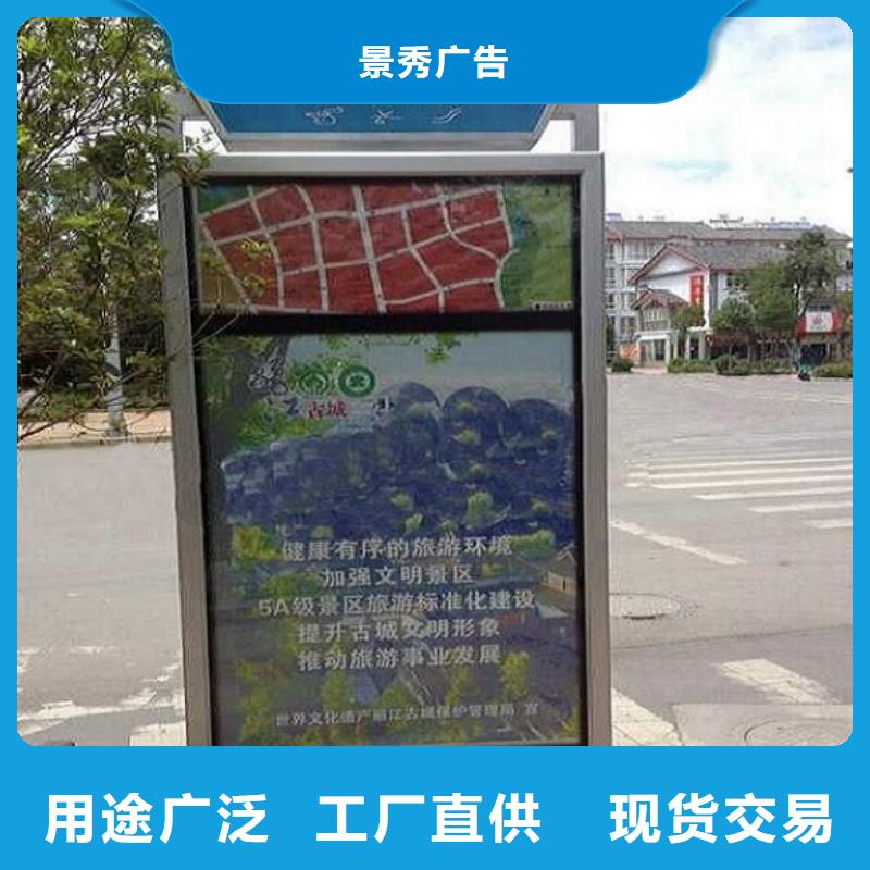 質(zhì)量可靠的LED太陽能不銹鋼指路牌供貨商