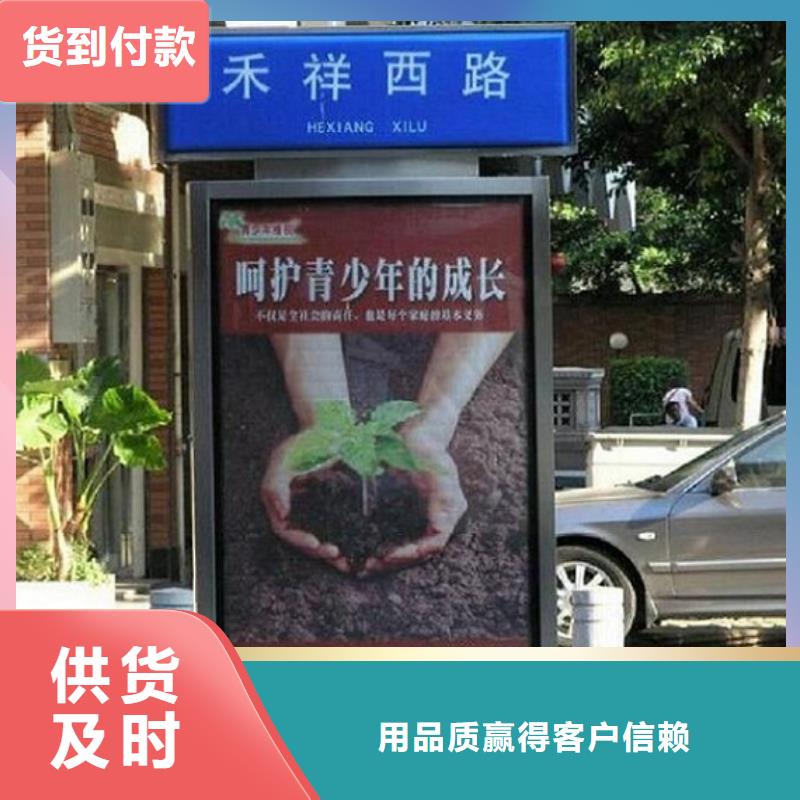 高品质太阳能不锈钢指路牌厂家直接报价