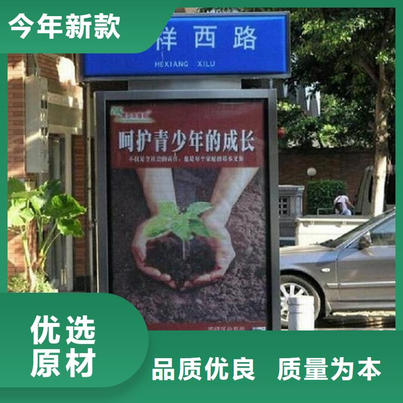 好消息：特价太阳能不锈钢指路牌厂家优惠促销
