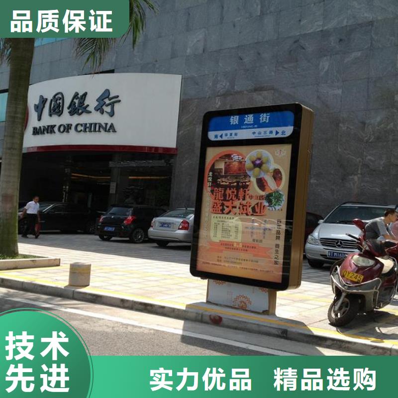 规格全的简易款太阳能不锈钢指路牌厂家