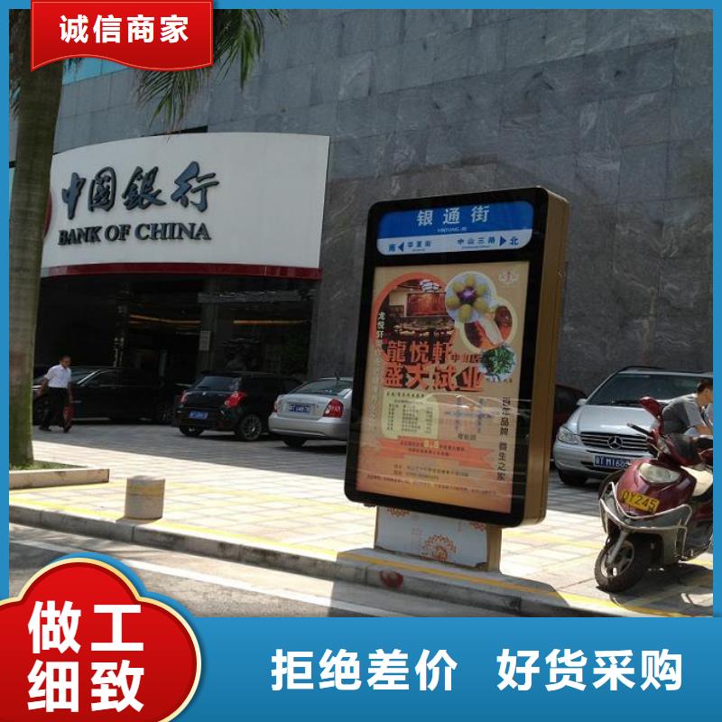 好消息：特价太阳能不锈钢指路牌厂家优惠促销
