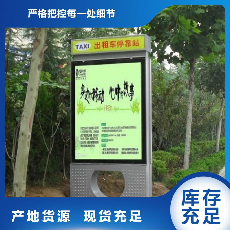 高品质太阳能不锈钢指路牌厂家直接报价