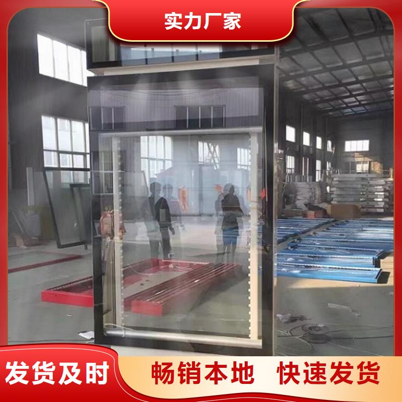 高品質(zhì)太陽能不銹鋼指路牌使用無憂