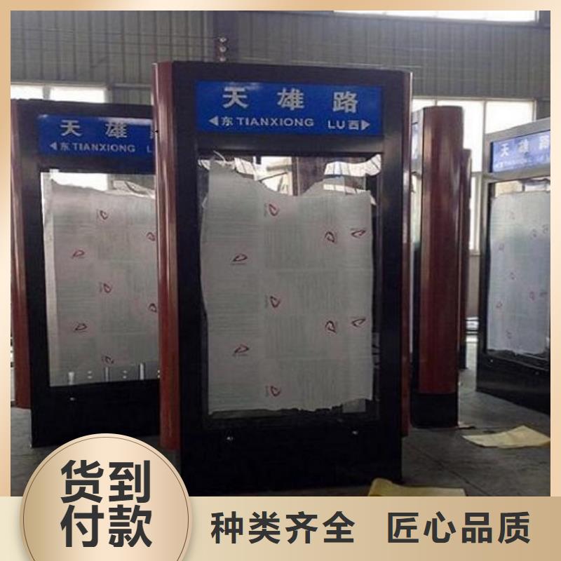 仿古太陽能不銹鋼指路牌-仿古太陽能不銹鋼指路牌經(jīng)驗豐富