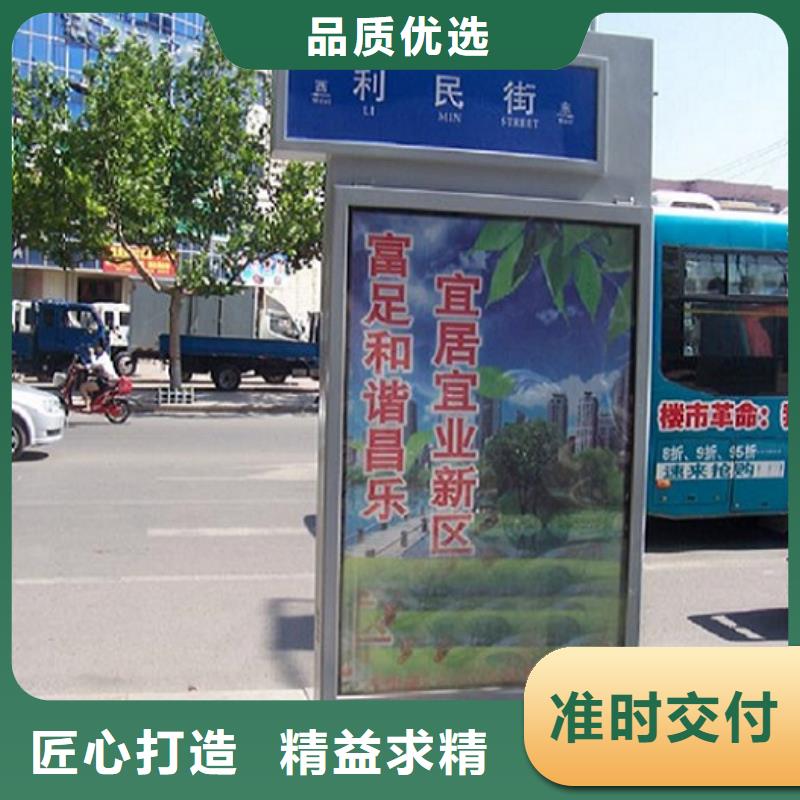規(guī)格全的簡易款太陽能不銹鋼指路牌廠家