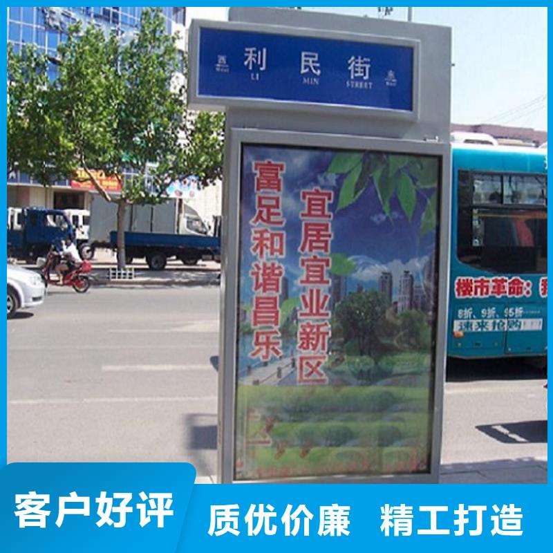 好消息：特價太陽能不銹鋼指路牌廠家優(yōu)惠促銷