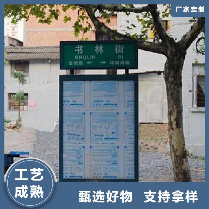 特價(jià)太陽能不銹鋼指路牌_特價(jià)太陽能不銹鋼指路牌廠家