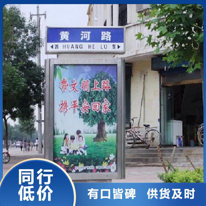 值得信賴的定制太陽能不銹鋼指路牌供應商