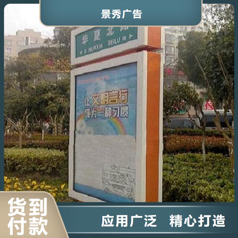 甄選：LED太陽(yáng)能不銹鋼指路牌生產(chǎn)廠家