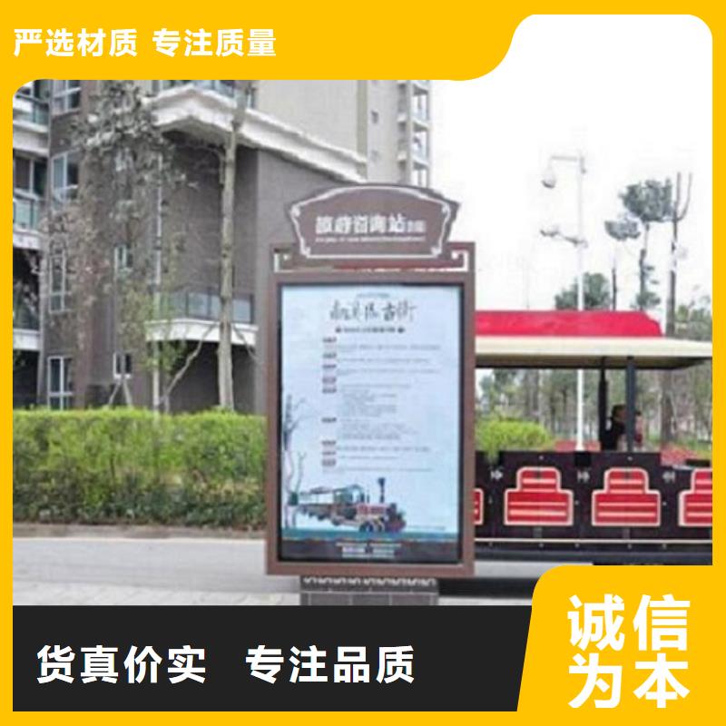 规格全的简易款太阳能不锈钢指路牌厂家