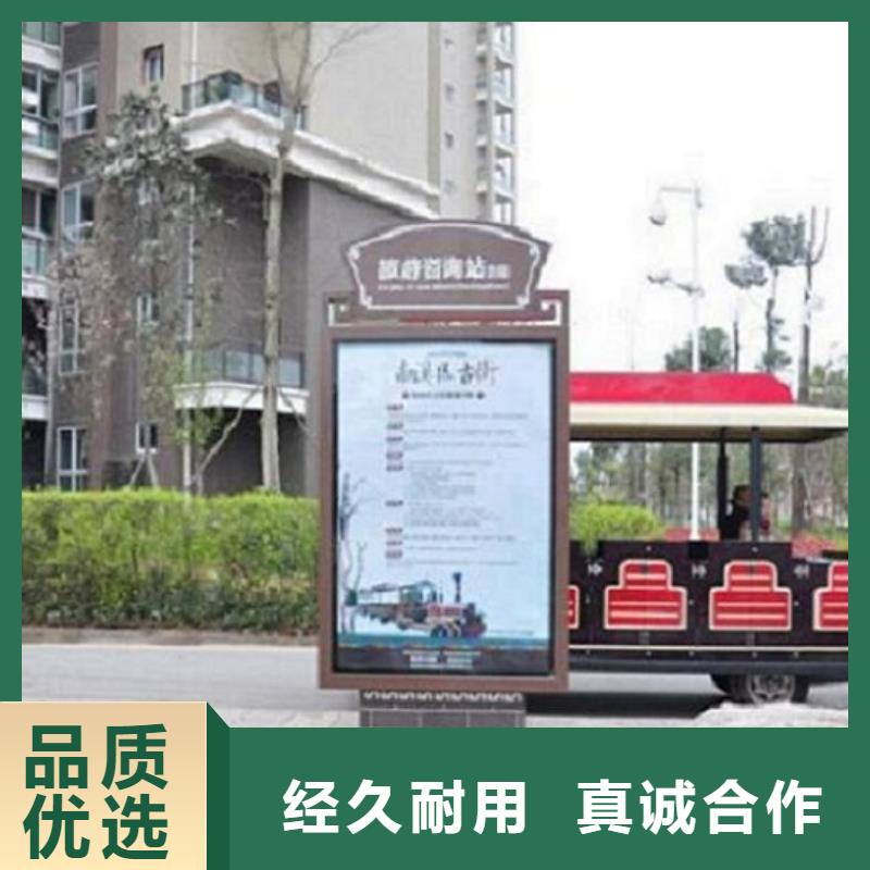 質(zhì)量可靠的LED太陽(yáng)能不銹鋼指路牌供貨商
