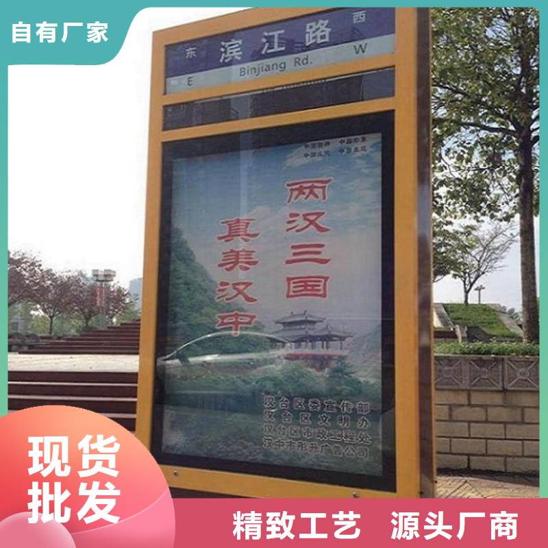 高品質(zhì)太陽能不銹鋼指路牌現(xiàn)貨熱銷