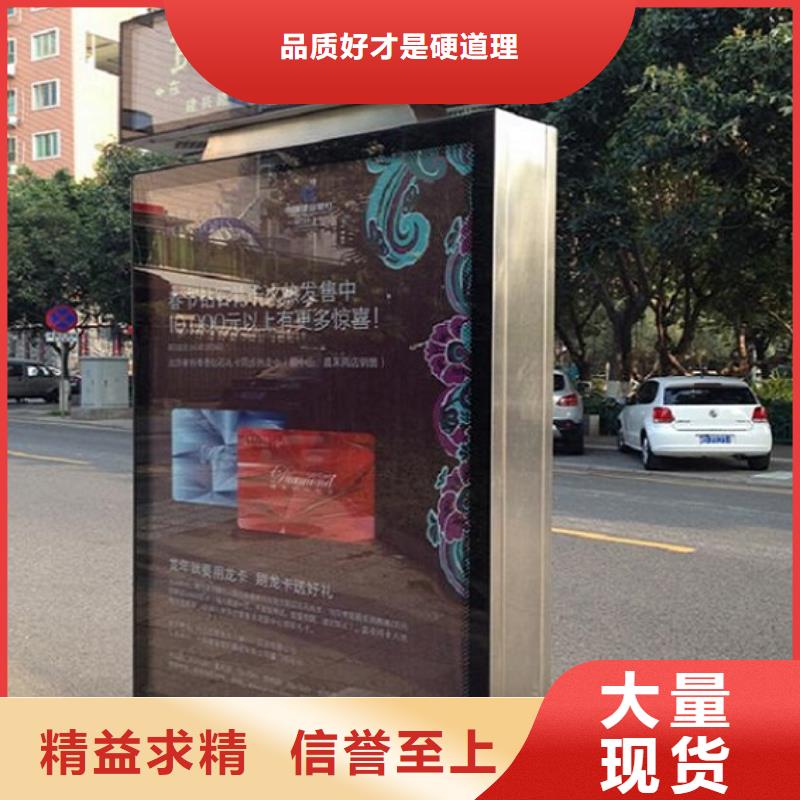好消息：特價太陽能不銹鋼指路牌廠家優(yōu)惠促銷